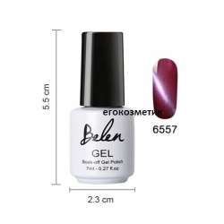 Гел Лак Магнитен 7 ml 6557 Belen Гел Лак Магнитен 7 ml 6557 Belen